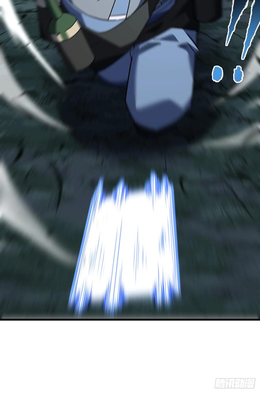 《命轮之主！当异变降临人间》第148话 四打一！不要脸！ 第36页