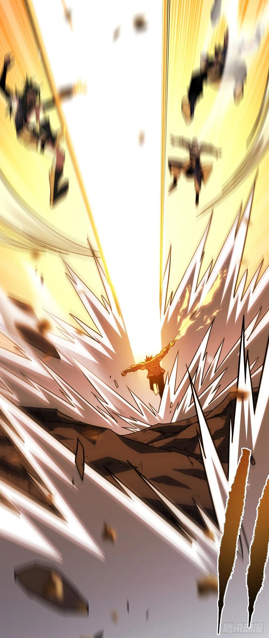 《命轮之主！当异变降临人间》第148话 四打一！不要脸！ 第51页