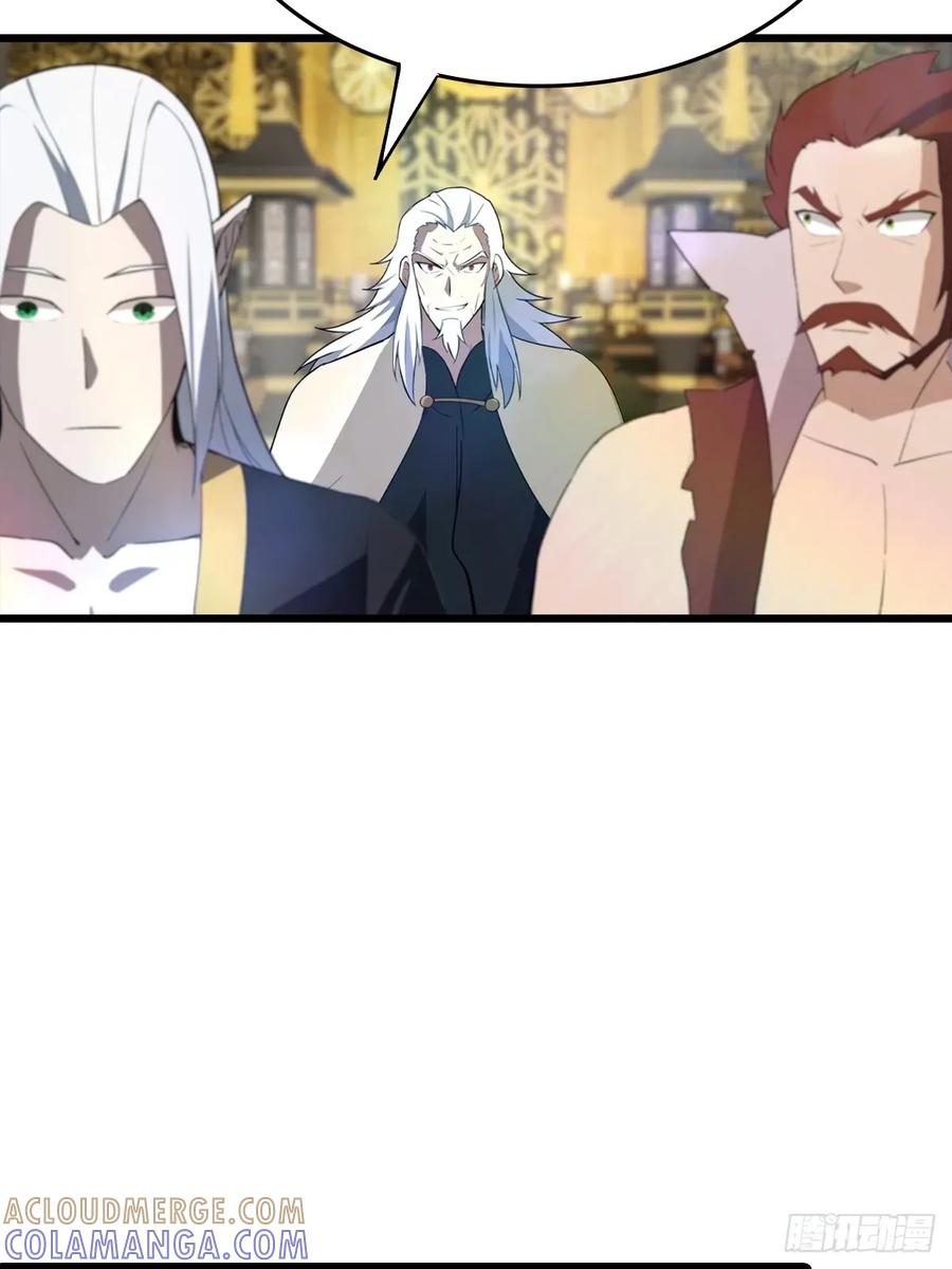 修仙归来在校园 第二季 - 第196话 锻器宗的底牌 - 第31张图