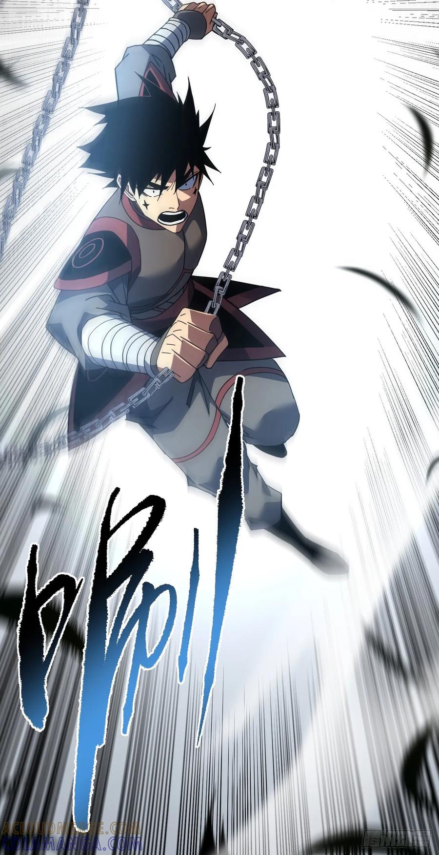 《命轮之主！当异变降临人间》第148话 四打一！不要脸！ 第28页