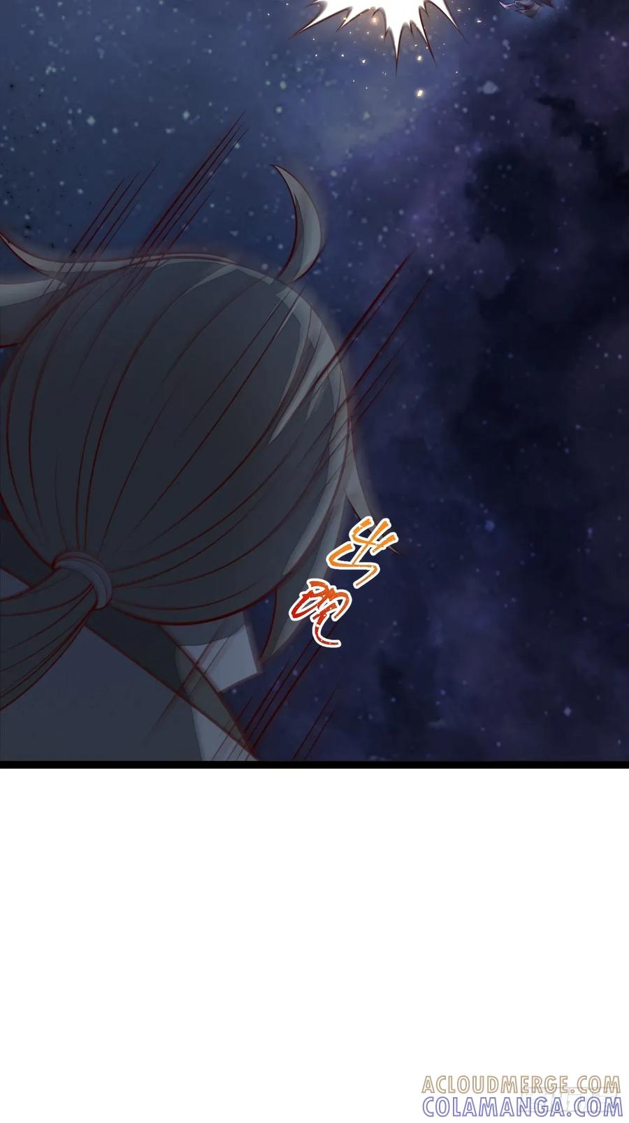 正义的我被系统逼成大反派 第160话 天尊 第25页