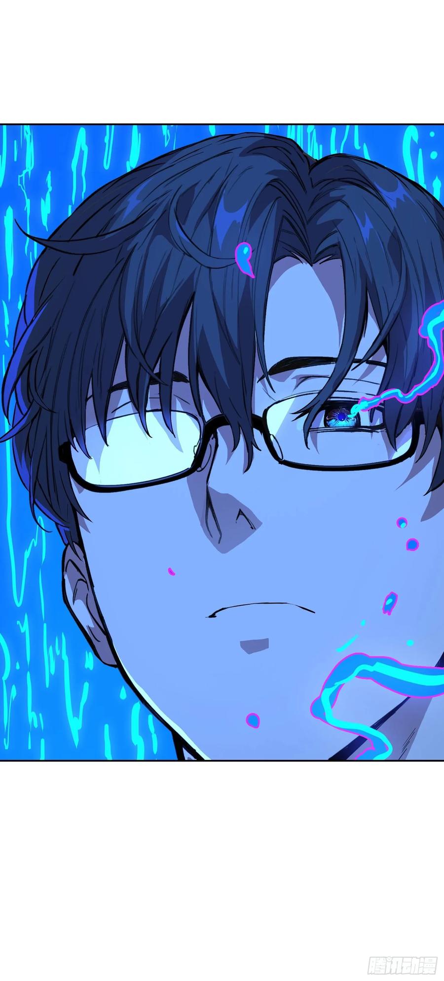 《情绪病》017 准备 第21页