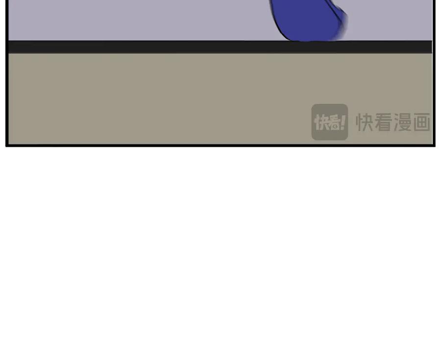 《重生不死尊》第194话 枪王 第138页