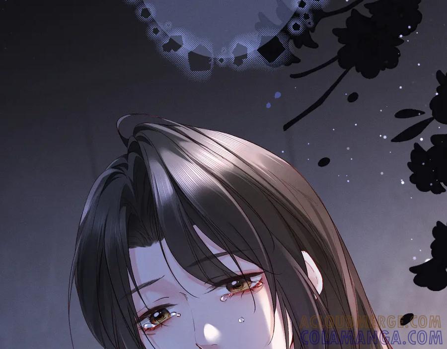 《深情诱引》第1话 结的是冥婚！？ 第121页