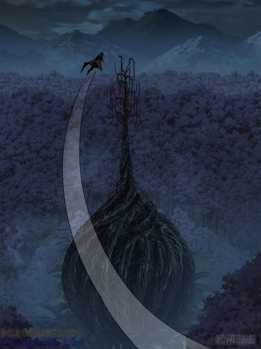 《称霸废土：我在末世执掌仙门》卧虎藏龙 第16页