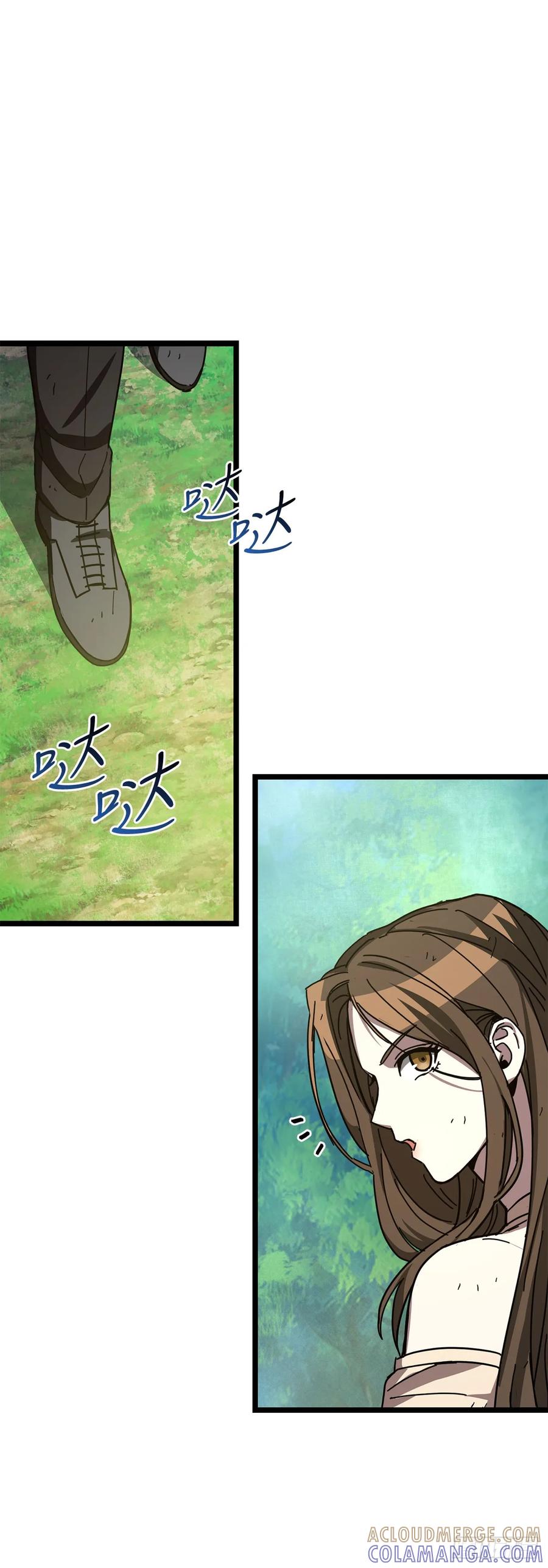 《我洗劫了魔神的仓库》28.自相残杀 第25页
