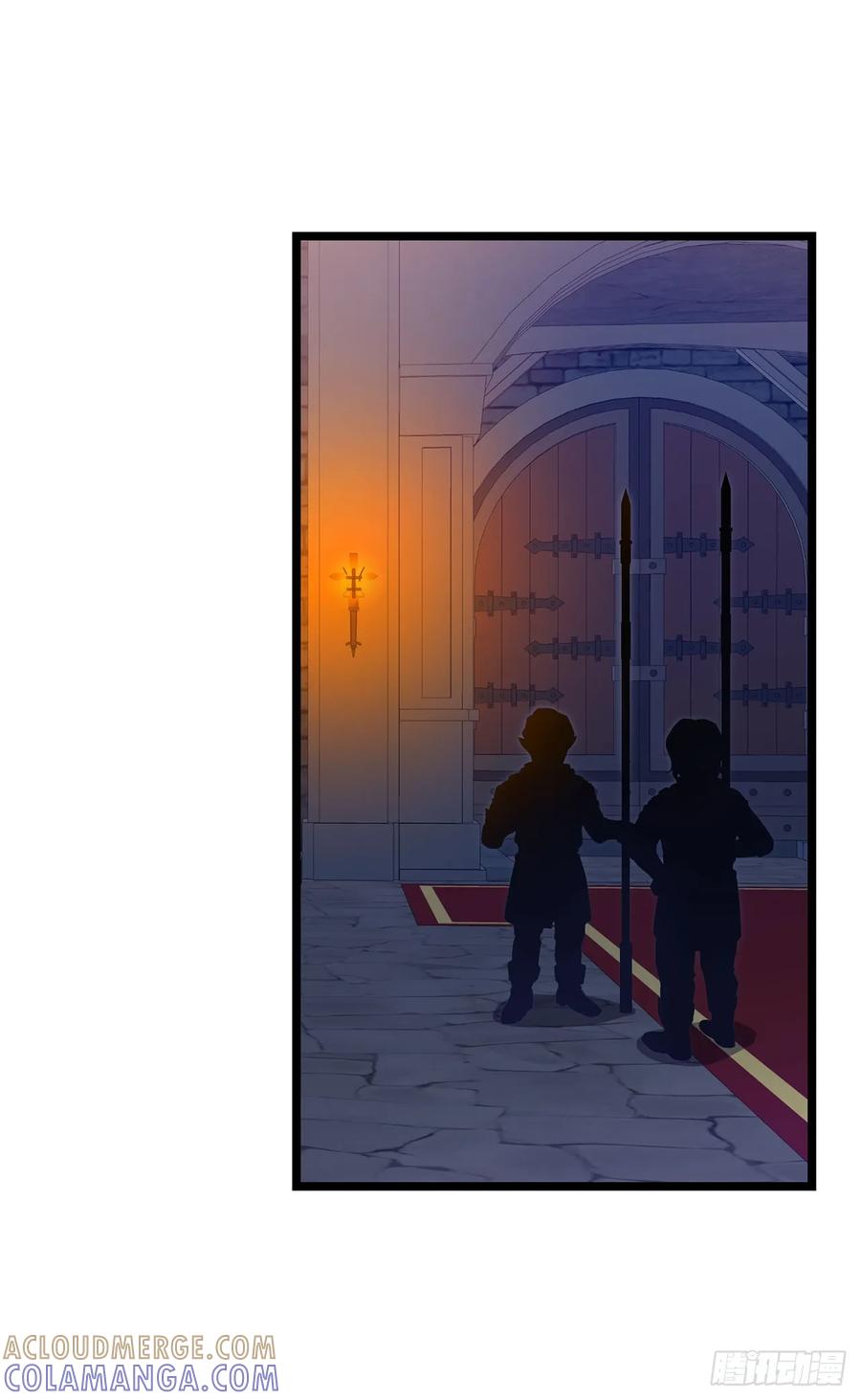 《我洗劫了魔神的仓库》32.城池搜刮计划 第22页