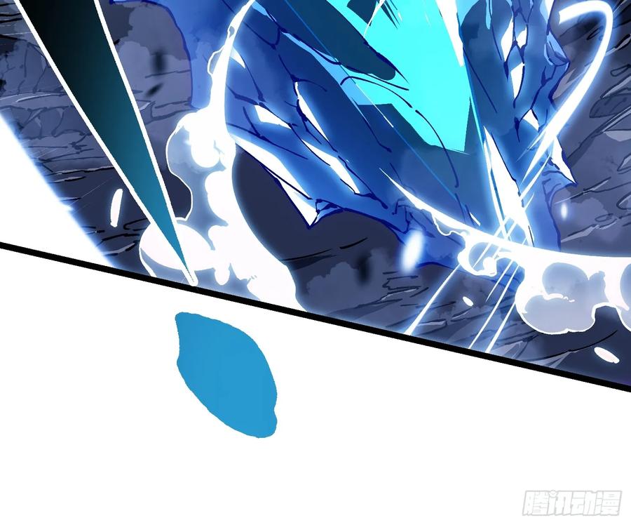 《高武进化：从觉醒怪兽之王开始》034生肖吊坠 第11页