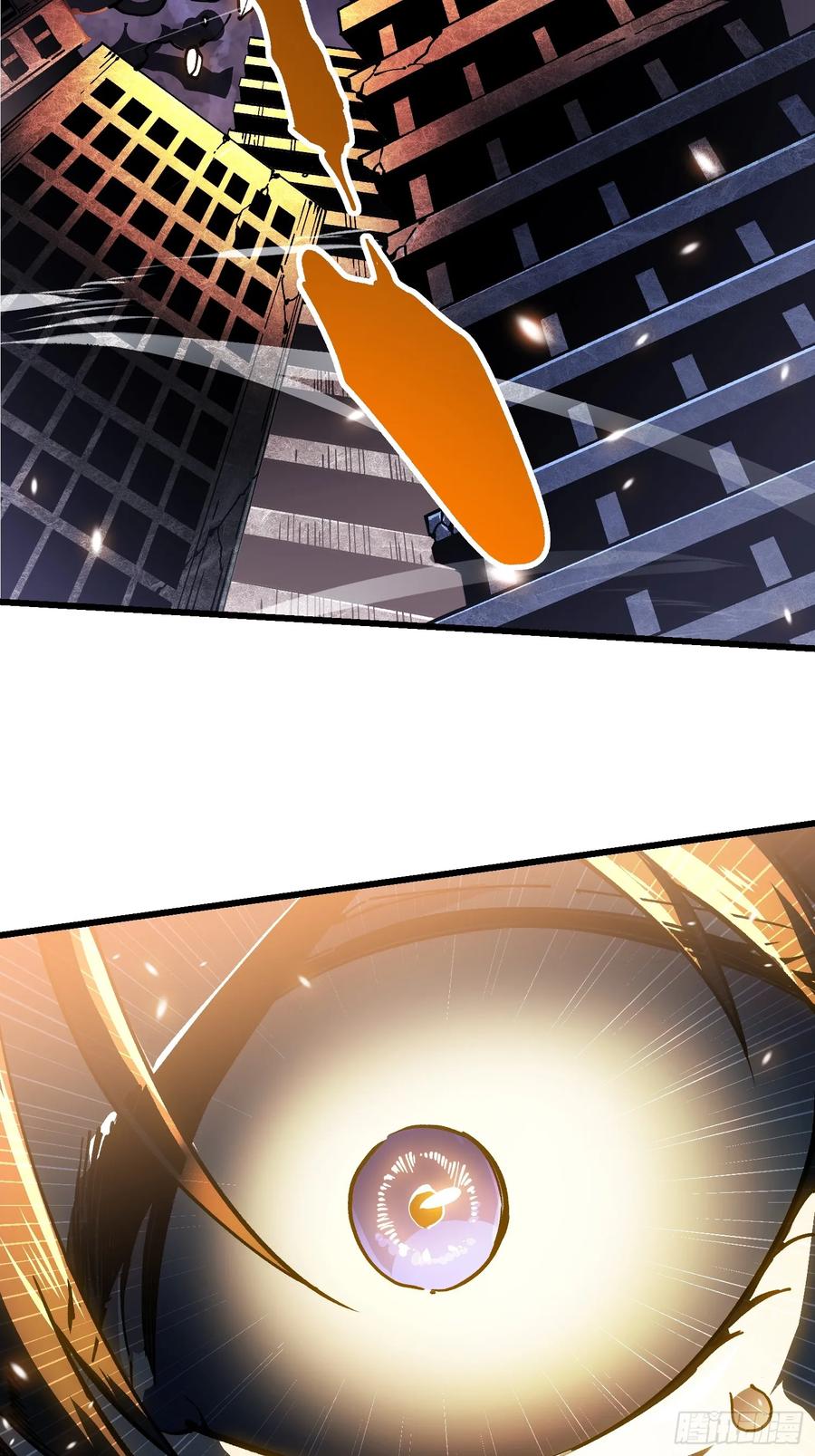 《高武进化：从觉醒怪兽之王开始》040游戏结束 第42页