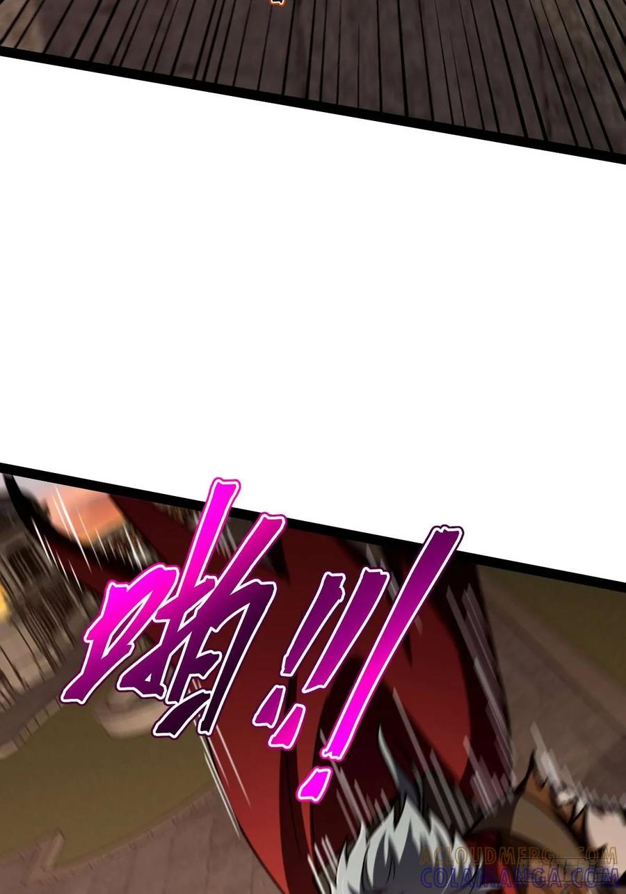 我在末世词条成神 - 042 阴阳怪气 - 第49张图