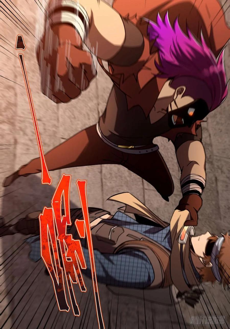 我在末世词条成神 - 042 阴阳怪气 - 第48张图