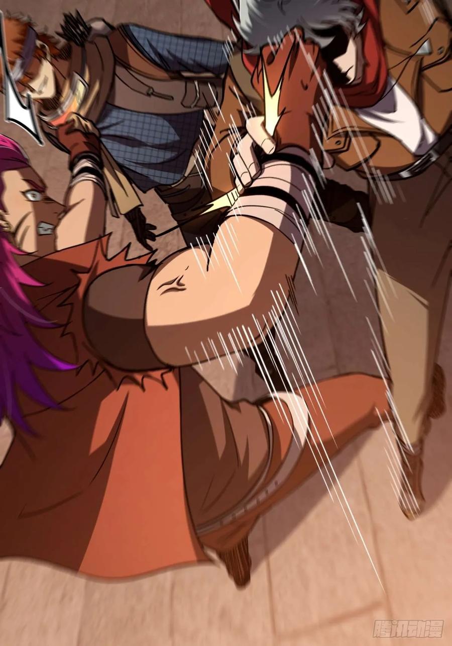 我在末世词条成神 - 042 阴阳怪气 - 第50张图