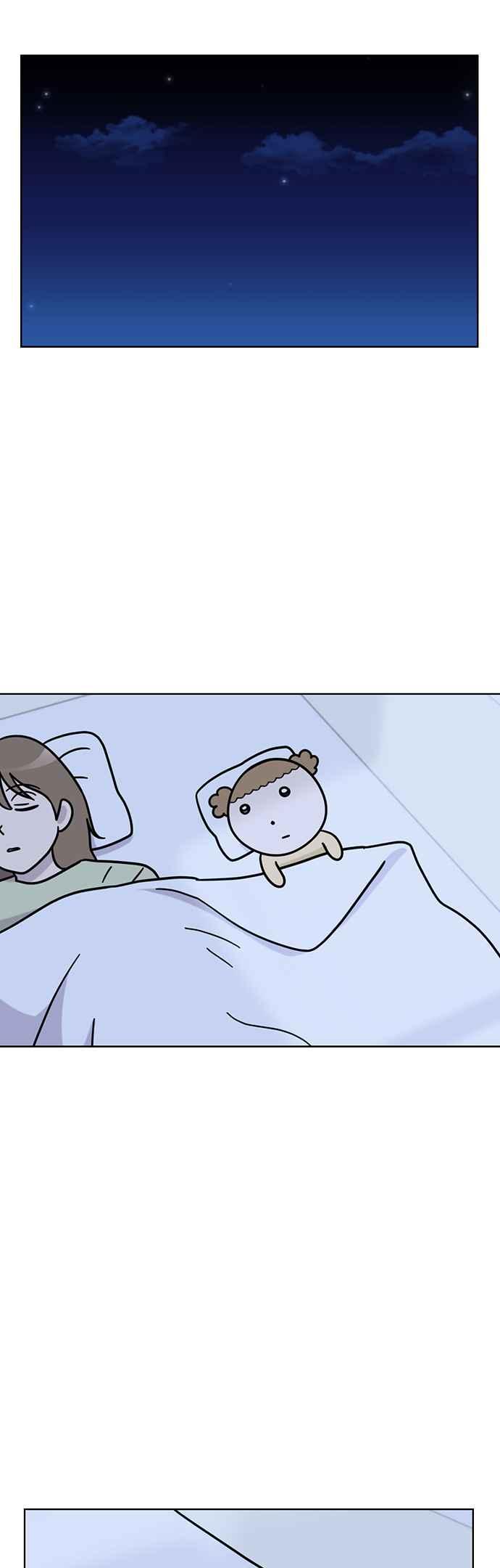 我家妹妹是狗狗 第46话 小爱 第8页
