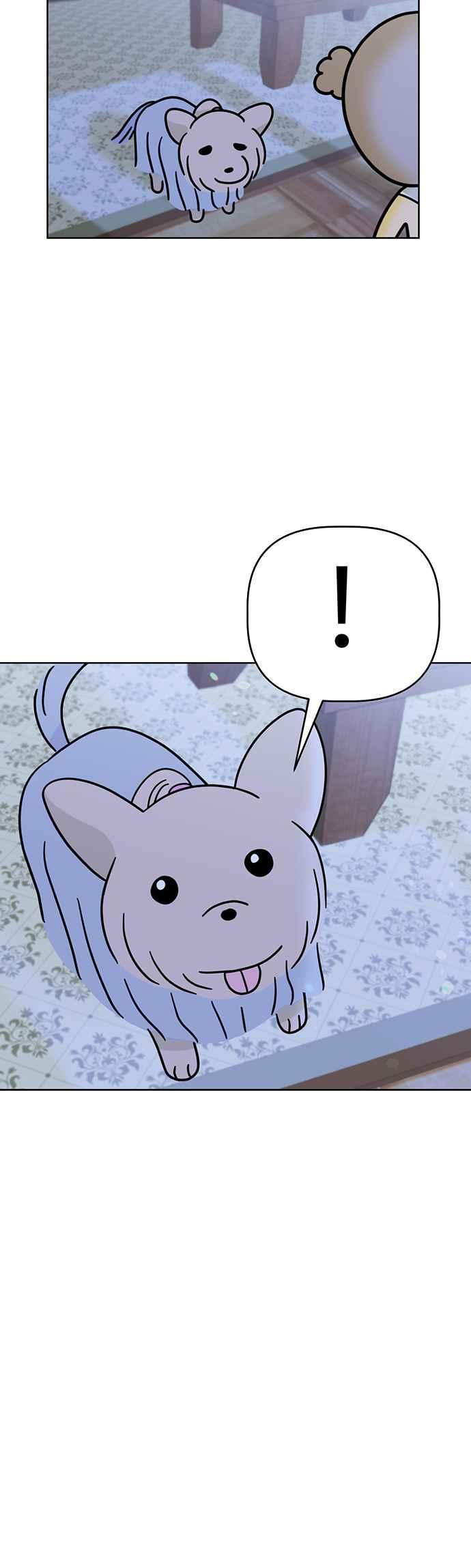 我家妹妹是狗狗 第46话 小爱 第26页