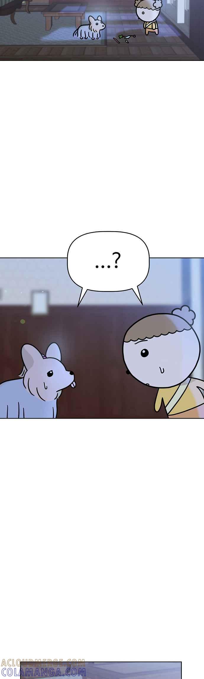 我家妹妹是狗狗 第46话 小爱 第25页