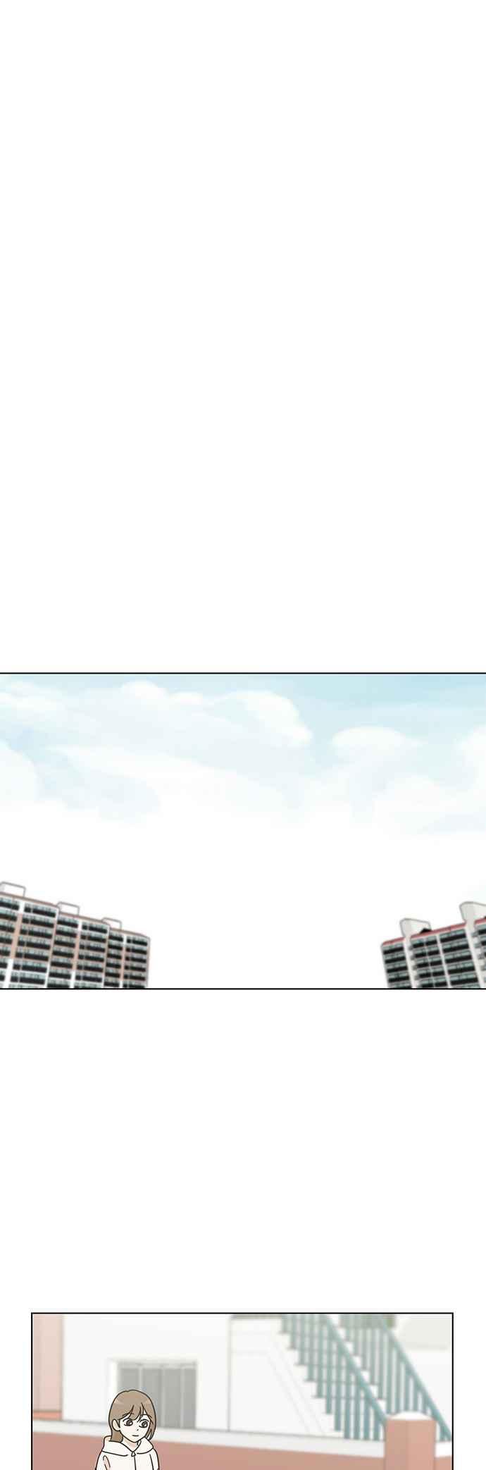 我家妹妹是狗狗 第46话 小爱 第33页