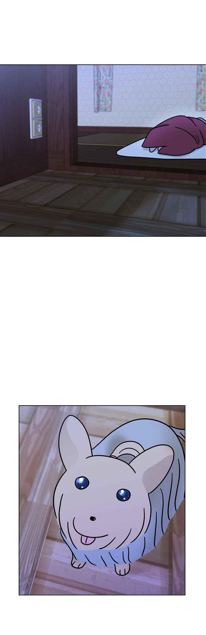 我家妹妹是狗狗 第46话 小爱 第30页