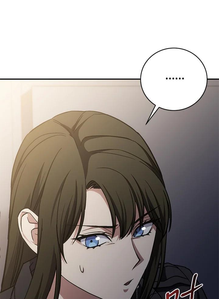 《感应者——记忆的碎片》第47话 第35页