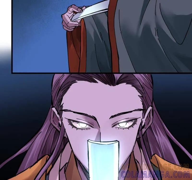 传武 第488话 卷三 169 纣绝阴天宫 第10页