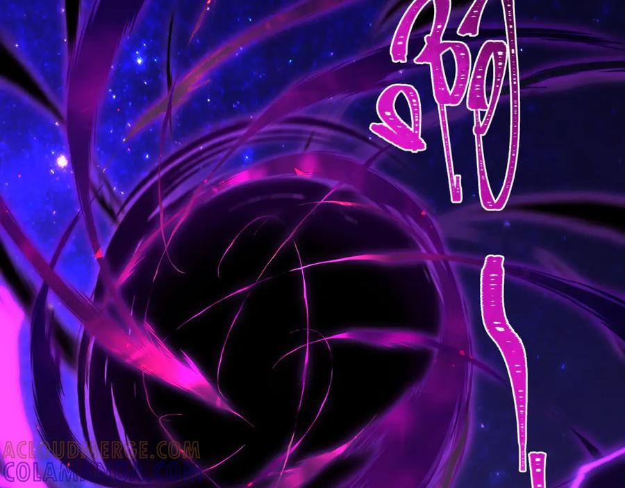 全球诡异时代 第506话 扶桑篇-黑魔仙的过去！ 第61页
