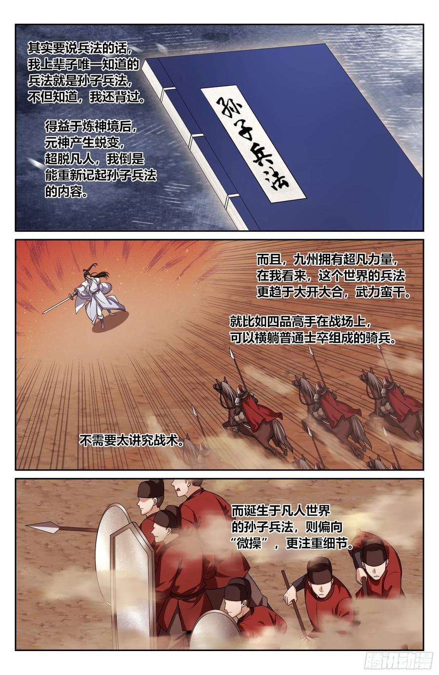 18.jpg