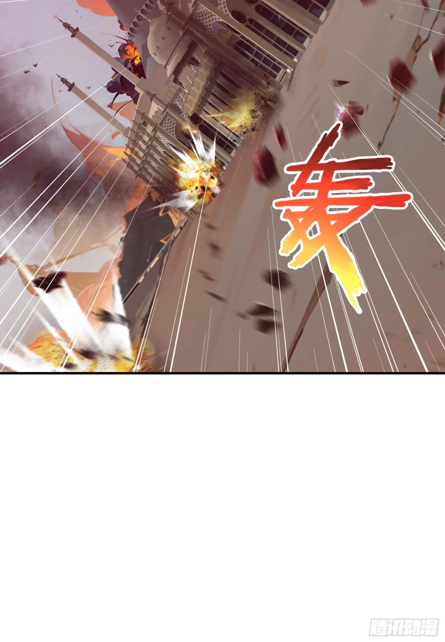 邪神降世，我有一座大凶狱 - 第76话：变成了别人家老祖_ - 第9张图