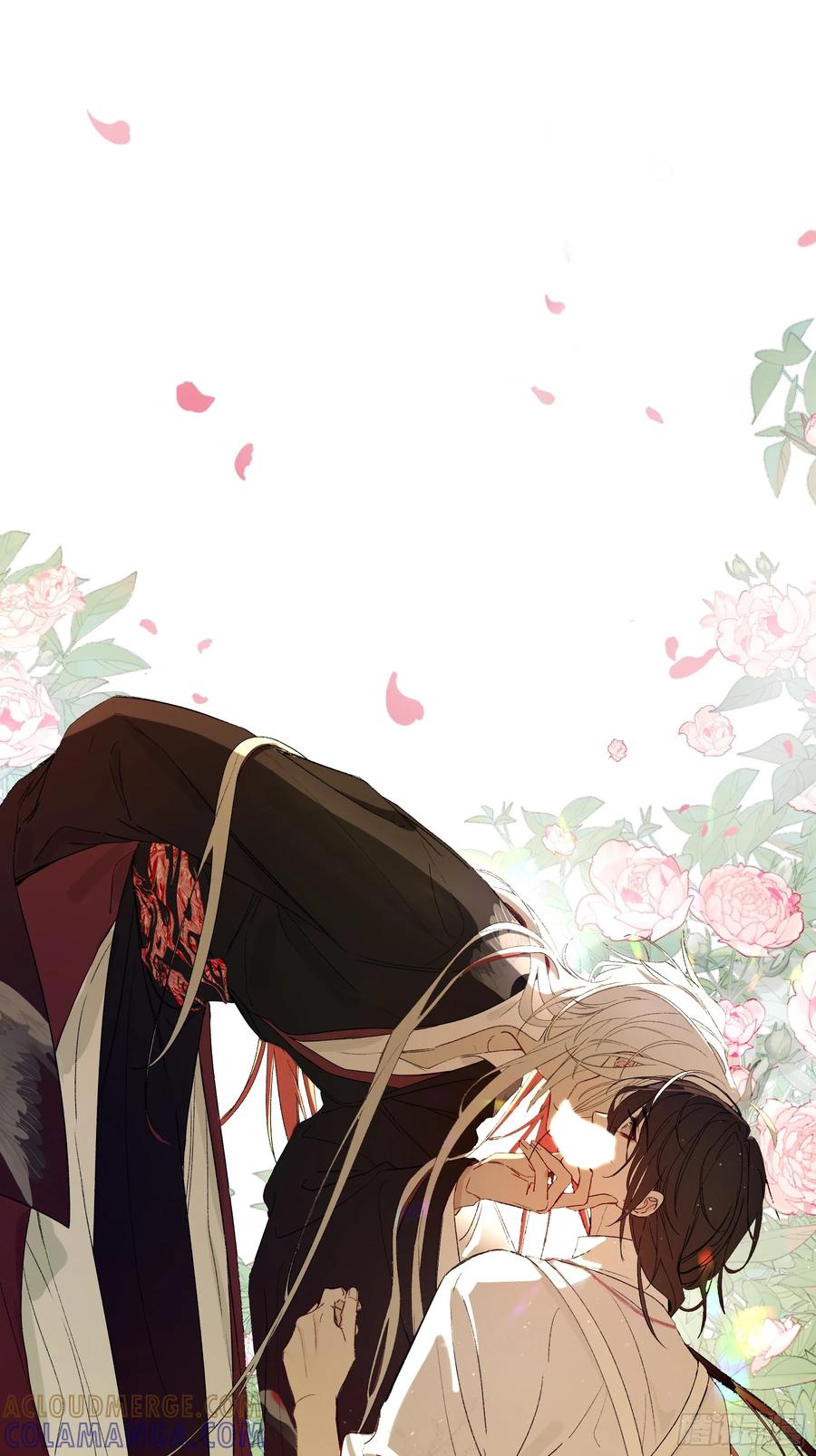 《恶婴》小番外 第17页