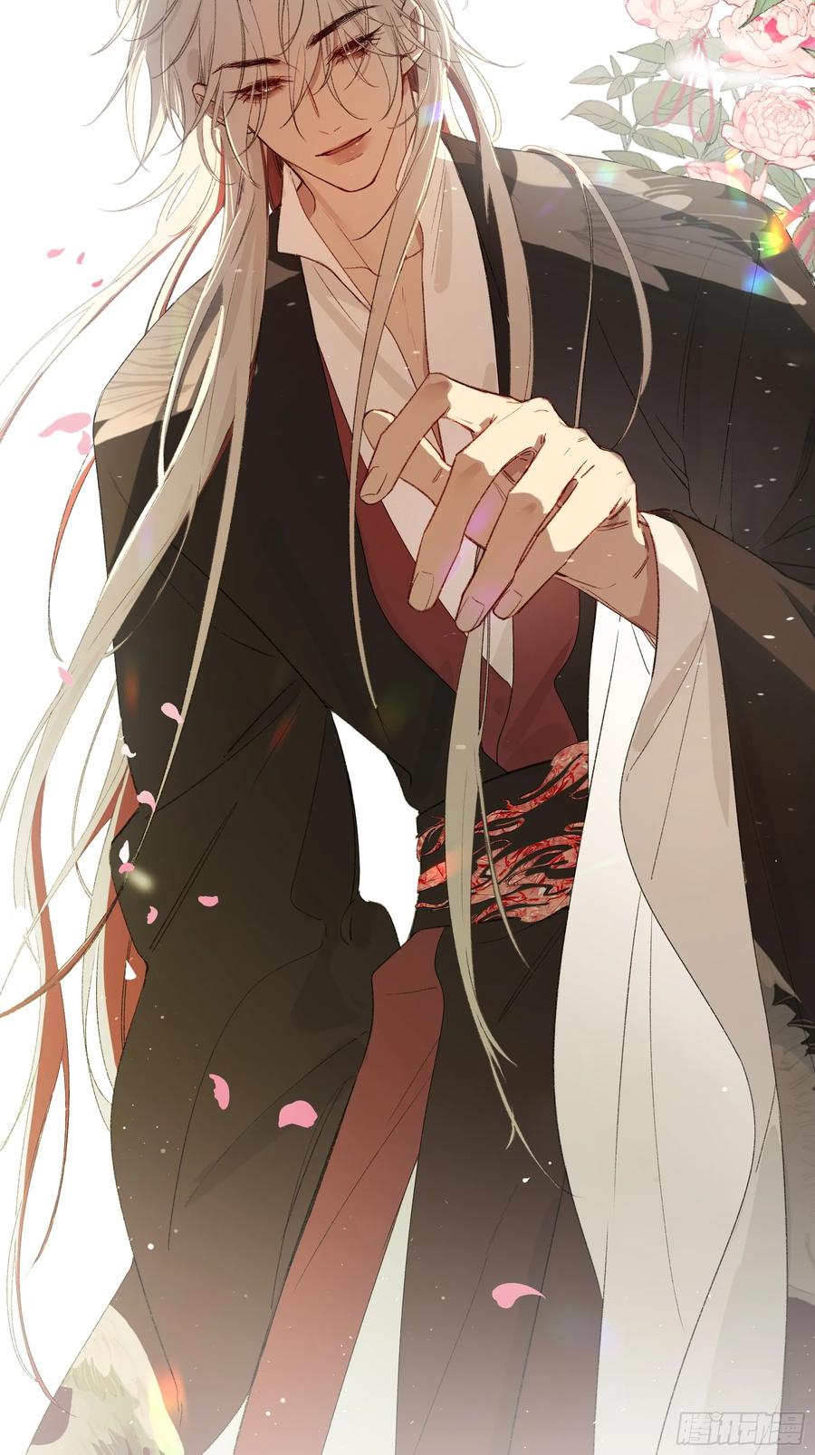 《恶婴》小番外 第20页