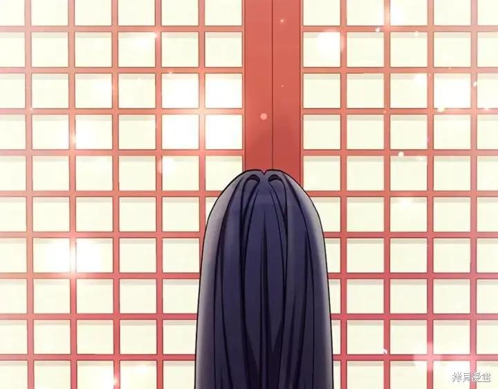 《异世界的野蛮皇后》第72话 第123页