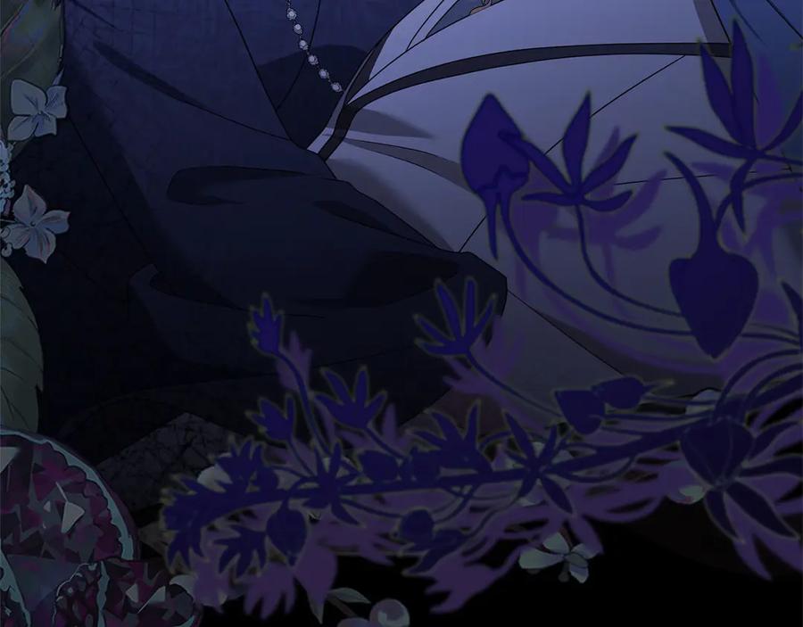 《以使者之名》第89话 心软 第207页