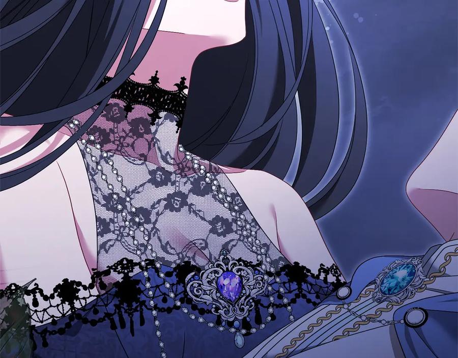 《以使者之名》第89话 心软 第206页