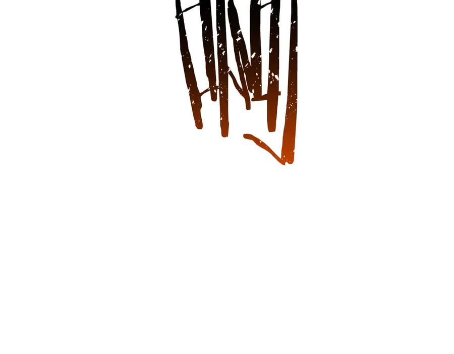 死灵法师：重生的我全技能精通 - 第90话 同伴，只是食物罢了 - 第228张图