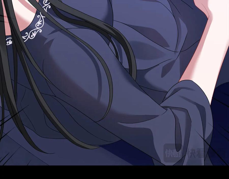 《以使者之名》第91话 再次逆转 第176页