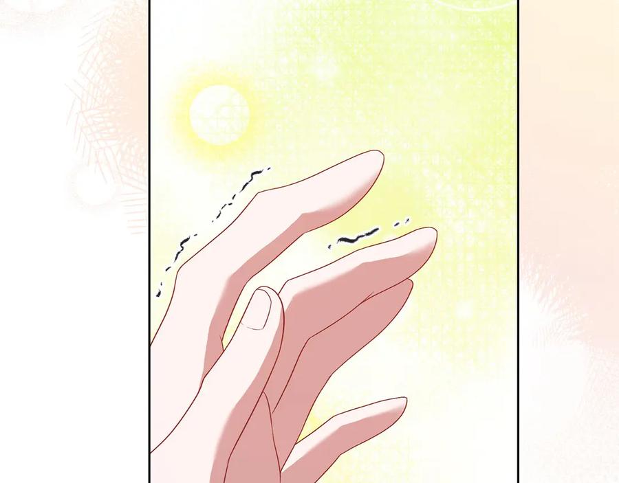 《以使者之名》第93话 醒来 第147页