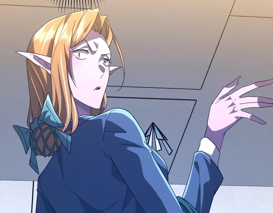 《全球惊悚：开局万亿冥币》第252话 园区事了！ 第154页
