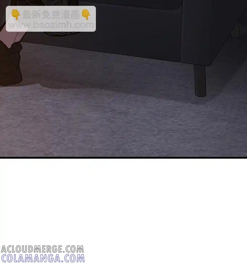 《多罗罗 Re：Verse》31 第三十一话 第85页