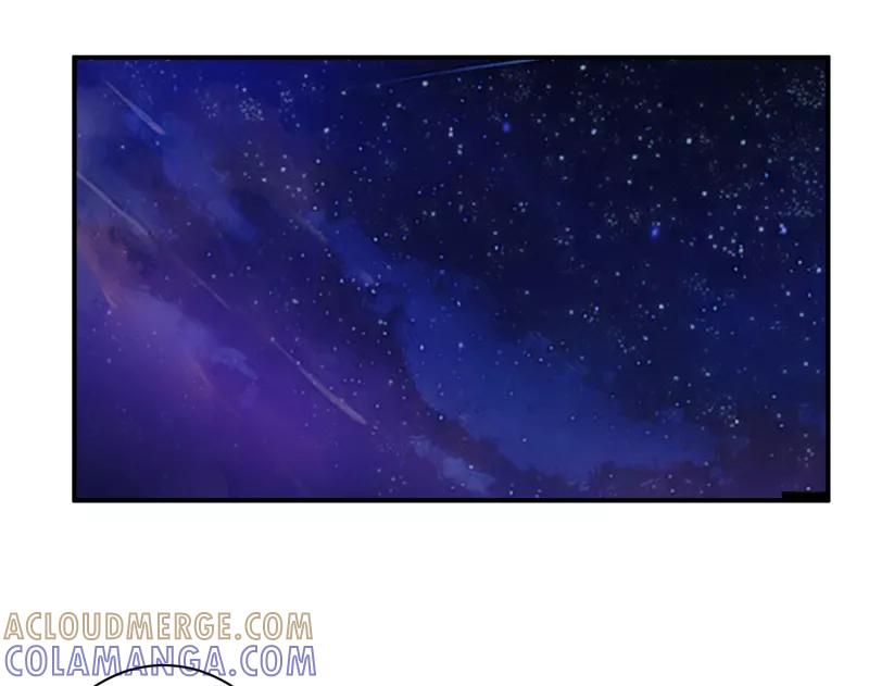 《我是捡金师》第10话：我回来就是为了这件事! 第3页