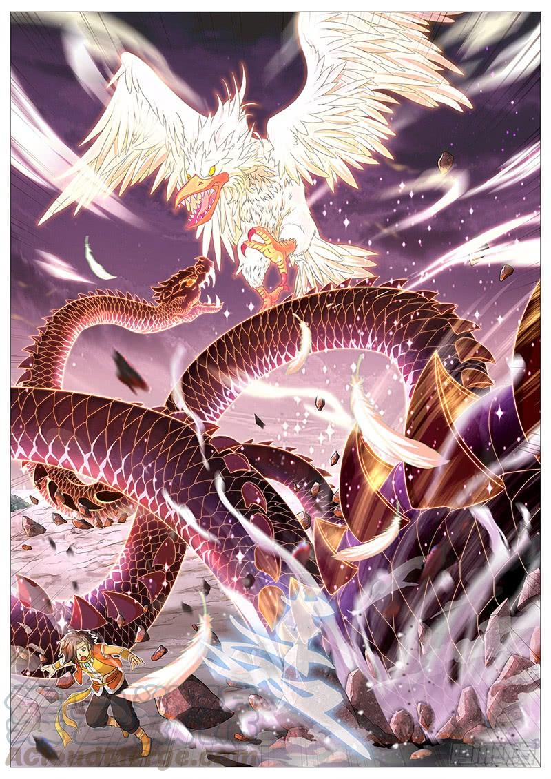 《牧神记》第八回：小不点！死！ 第21页