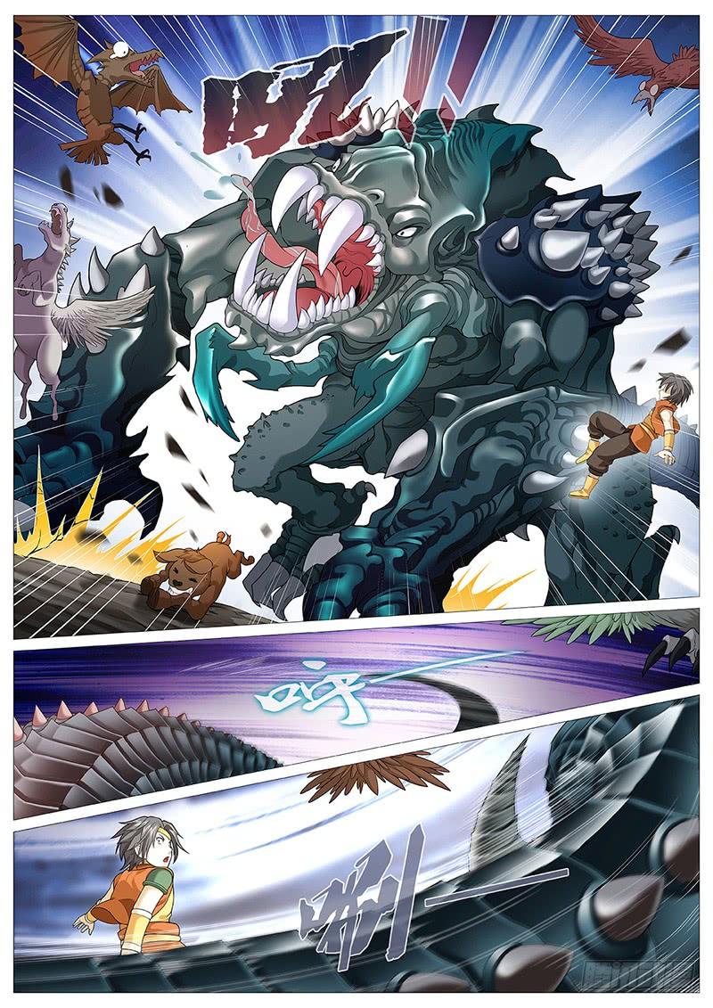 《牧神记》第十回：暮色危机 第15页