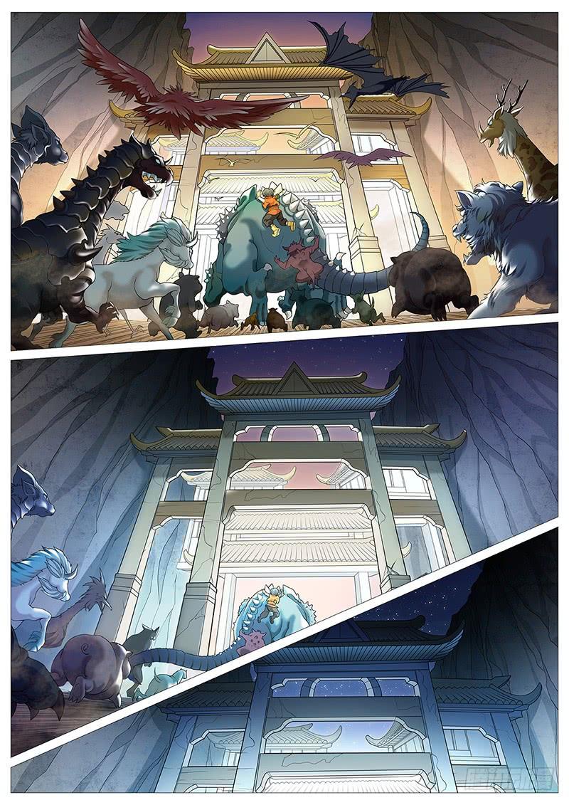 《牧神记》第十回：暮色危机 第18页