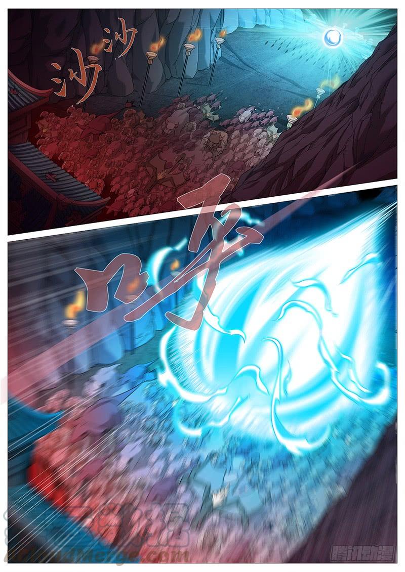 《牧神记》第十三回：灵胎壁 第1页