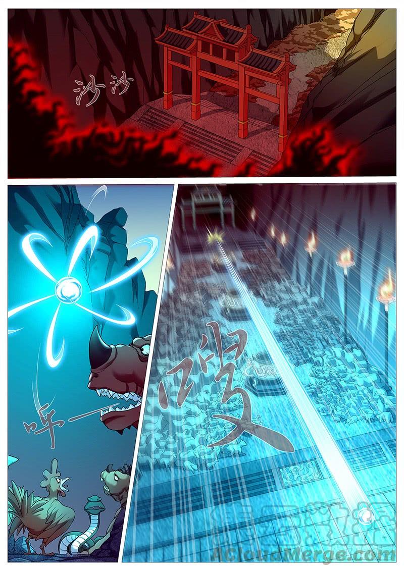 《牧神记》第十三回：灵胎壁 第17页