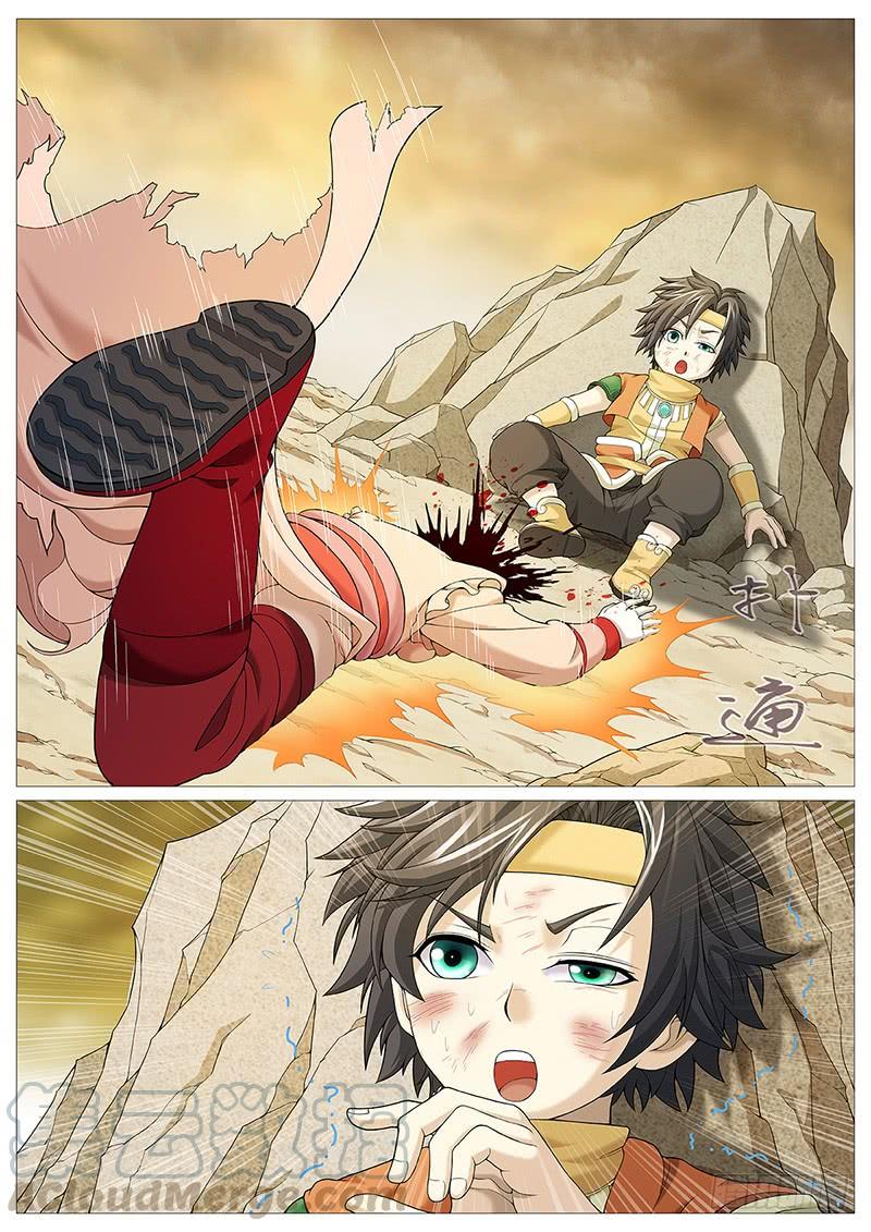 《牧神记》第十六回：霸体之路 第7页