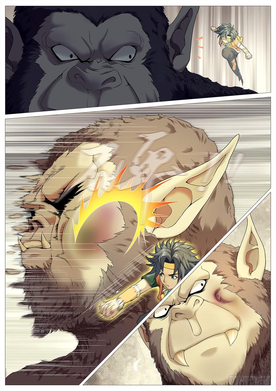 《牧神记》第二十一回：强力丹药 第8页