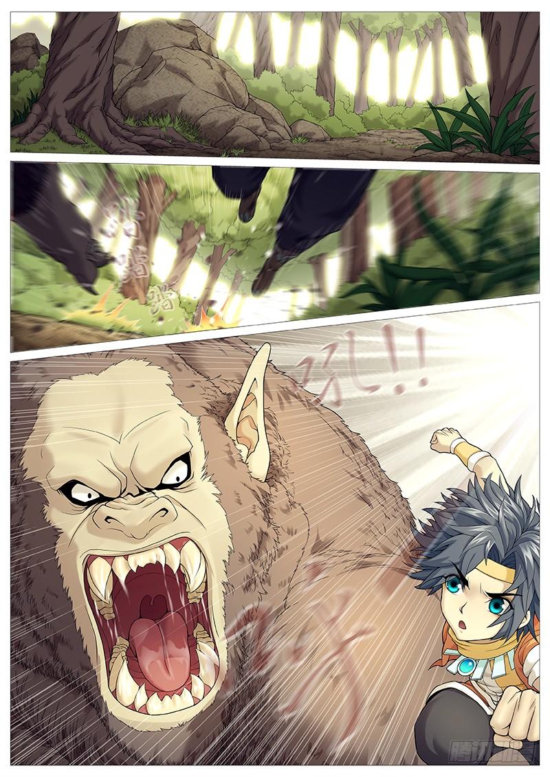 《牧神记》第二十四回：破神觉醒 第12页
