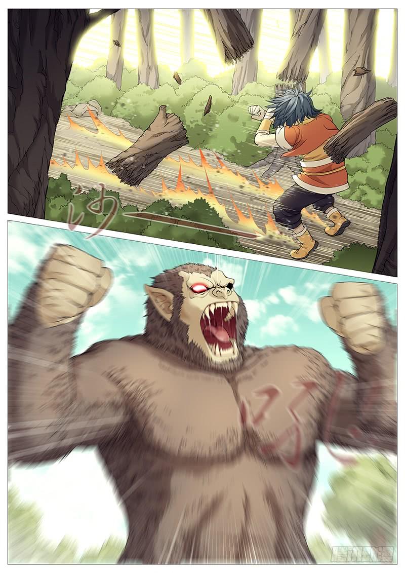 《牧神记》第二十四回：破神觉醒 第14页