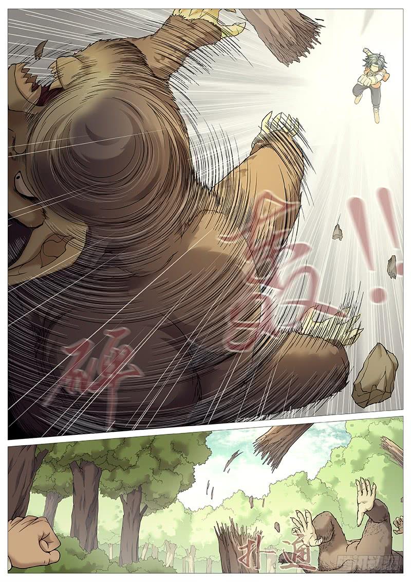 《牧神记》第二十五回：灵胎功法 第4页