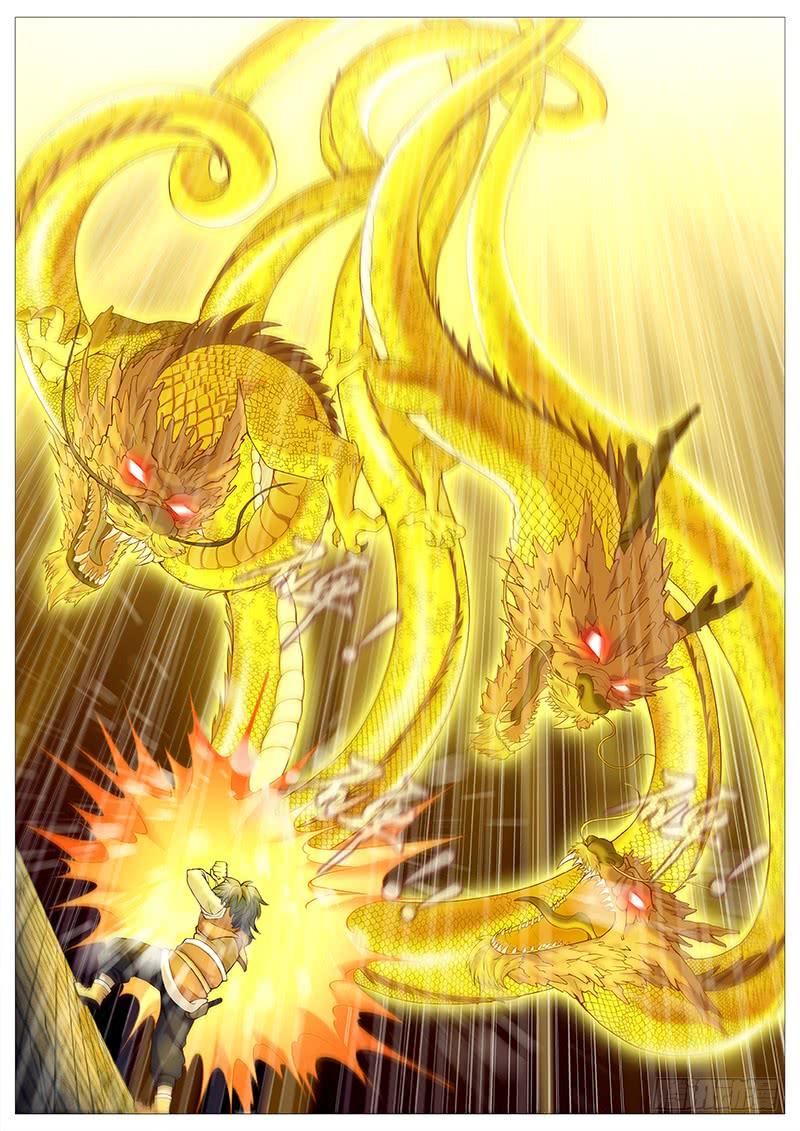 《牧神记》第三十三回：如来大乘经 第8页