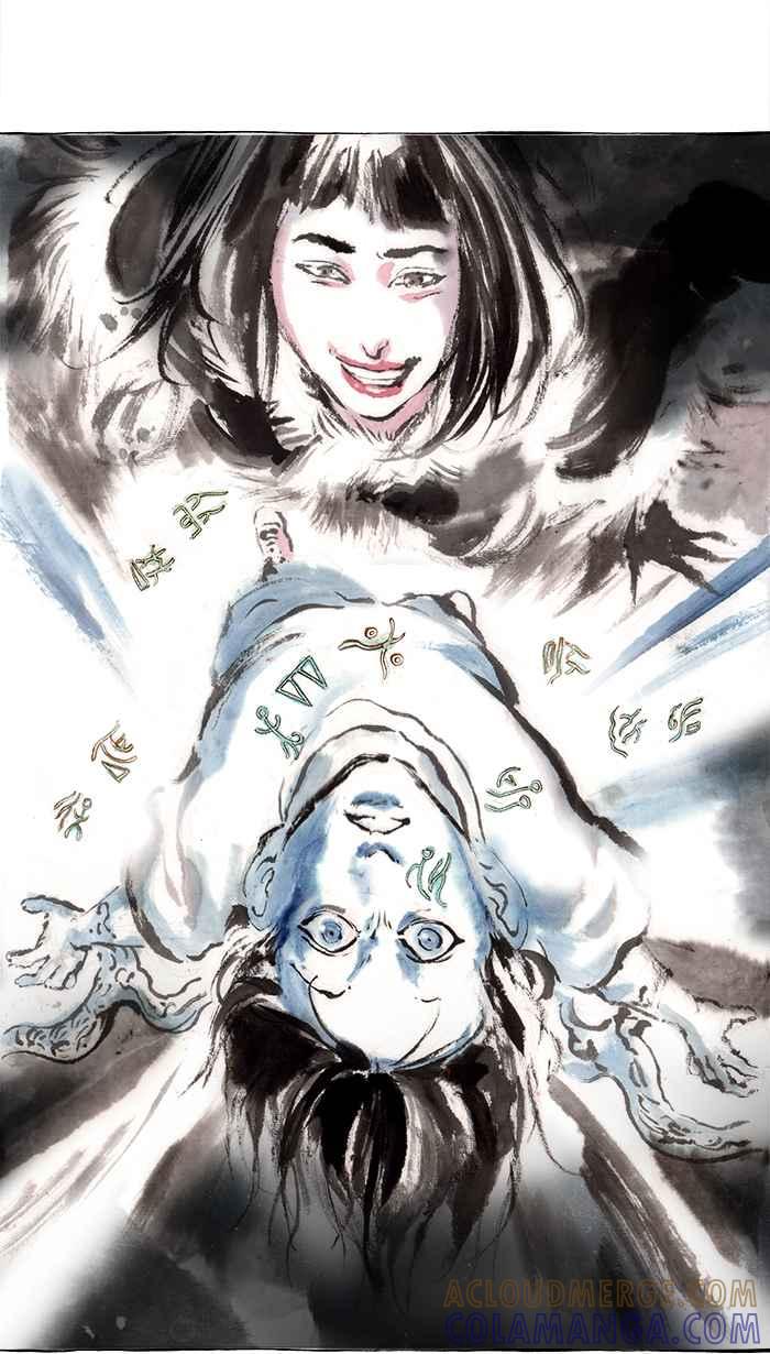 猫剑客 [第94话] 折翼天使 参拾柒，实验品 第41页