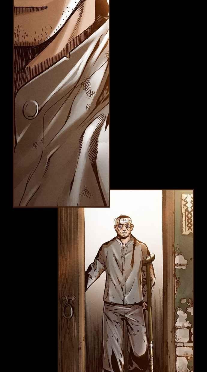 《新暗行御史》第239话 第36页